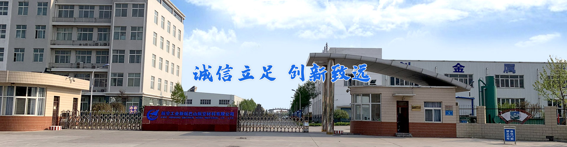 新鄉(xiāng)市德勝威過濾凈化設備有限公司