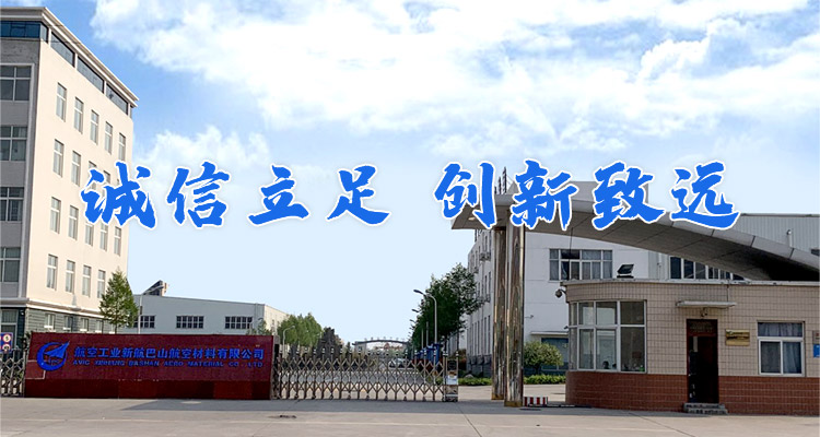 新鄉(xiāng)市德勝威過濾凈化設備有限公司